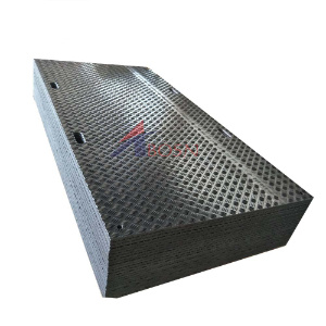 Abosn High Density Polyethylene material Basemat
