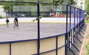 Hockey Training Equipment ManufacturerIce
