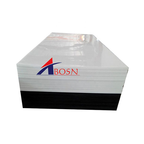 HDPE Sheet
