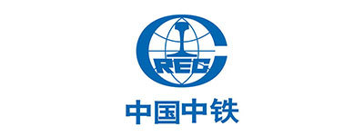 中国中铁 中国中铁