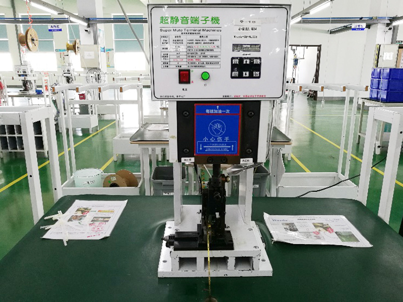 半自動(dòng)壓接機(jī)