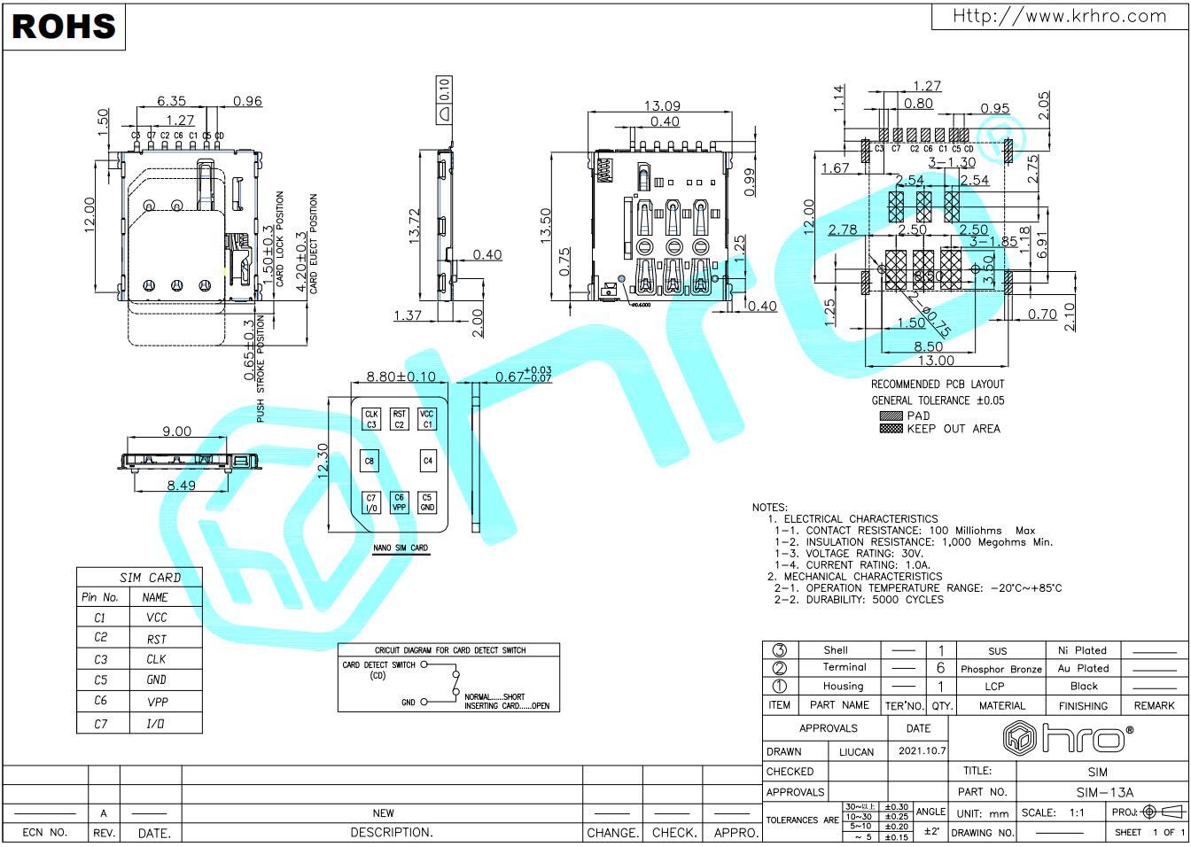 2024澳门原材料16886