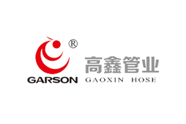 2005年6月，企業第二次改制，由山西省平遙電線電纜公司改制為山西省平遙東瑞線纜有限公司。