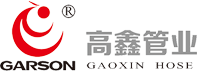 Gaoxin Hose-Rubber,Plastic Pipe