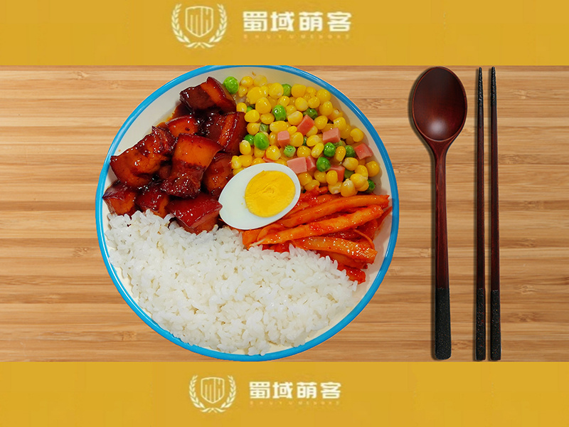 紅燒肉飯帶鹵蛋