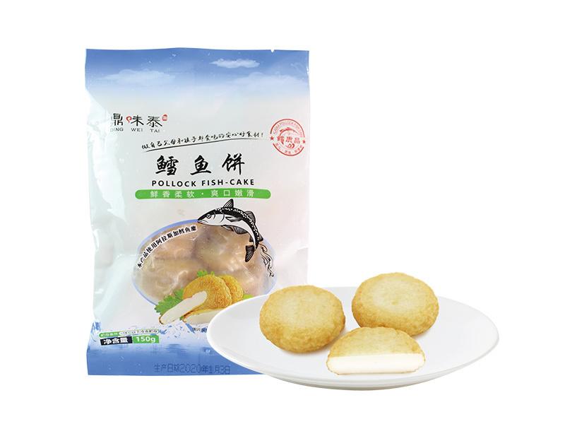 Pollock Fish Cake