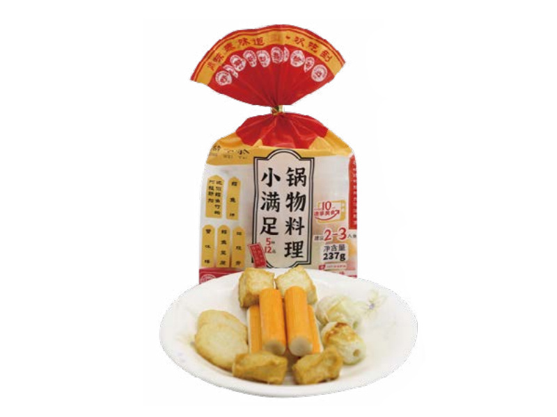 Hotpot Foods