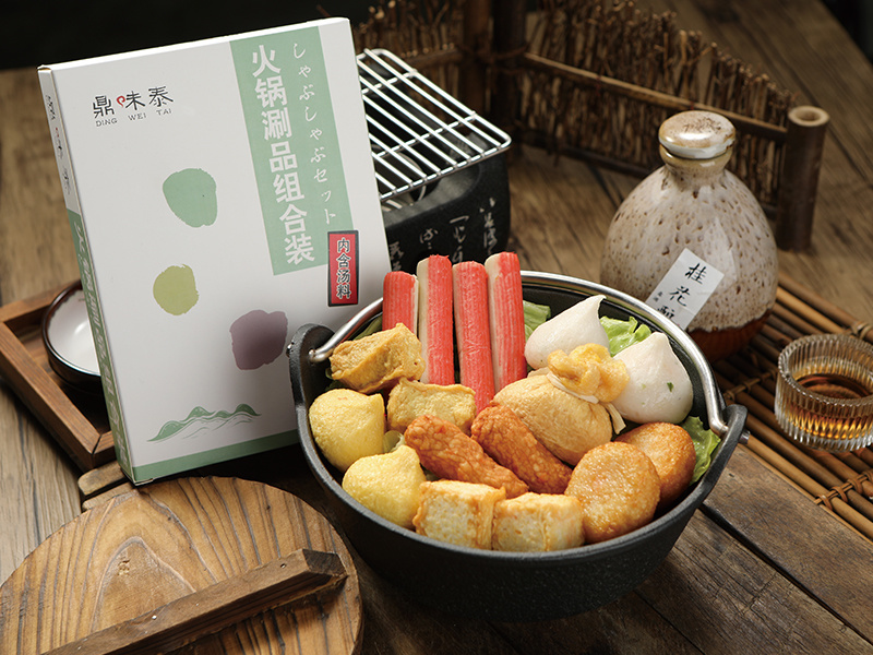 Hotpot Food Set