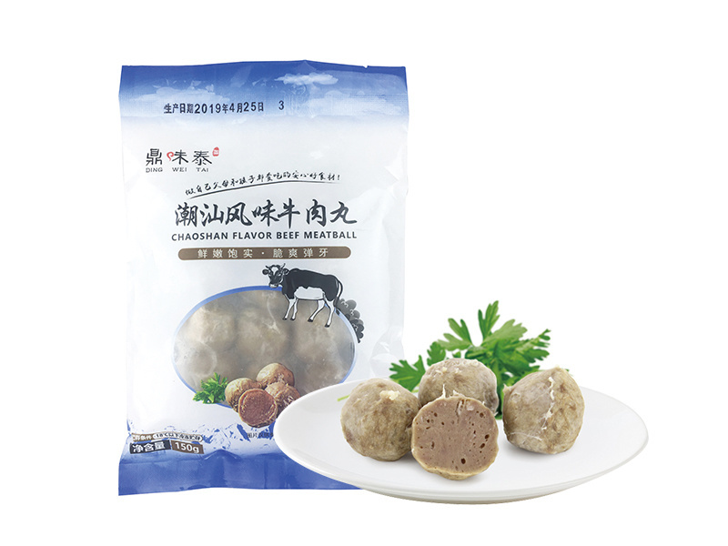 Chaoshan Style Beef Balls