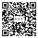 鼎味泰