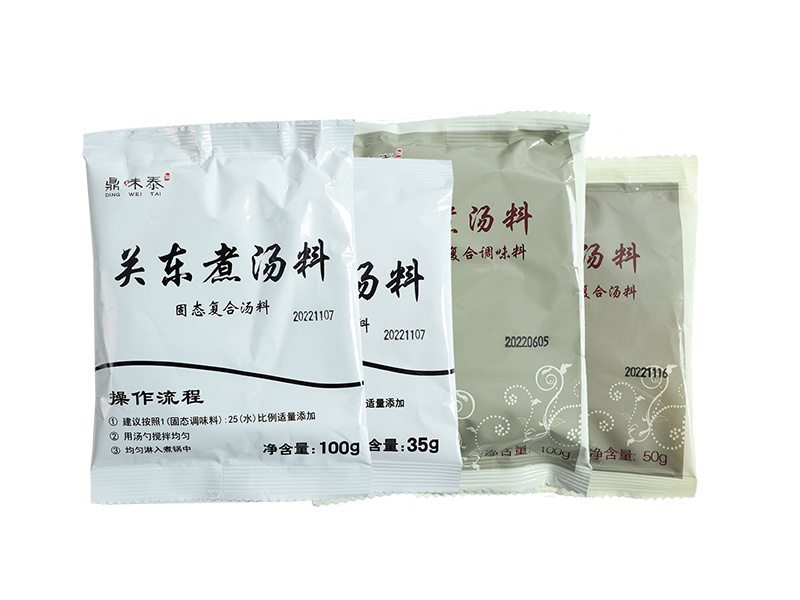 Oden Soup Blend