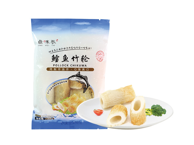 Pollock Chikuwa