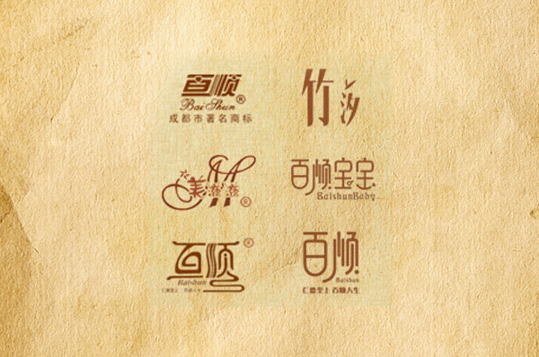 百順紙業(yè) 百順紙業(yè)