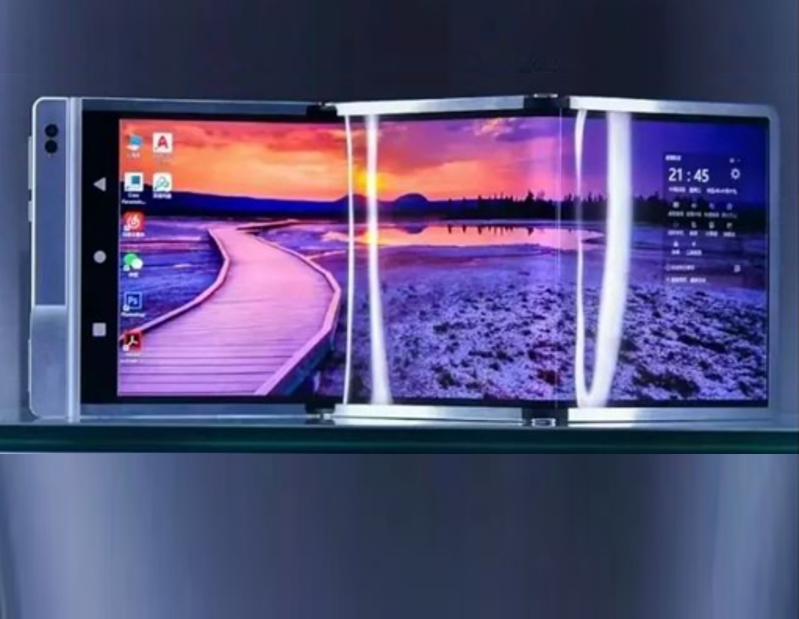 The “World's Hottest” Tri-Fold Screen