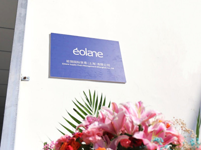 Eolane SCM’s new facility put in use
