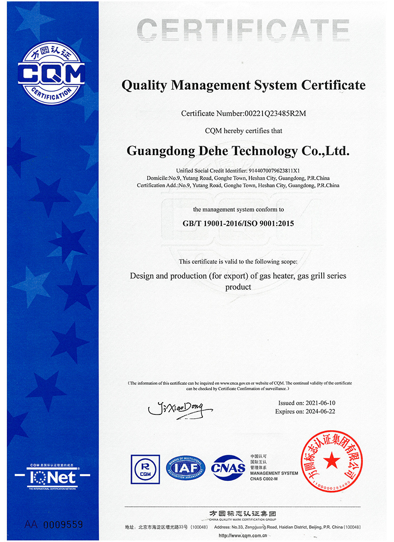 Quality Management System Certificate