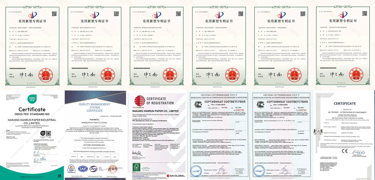 Hanrun Paper DTF certificates