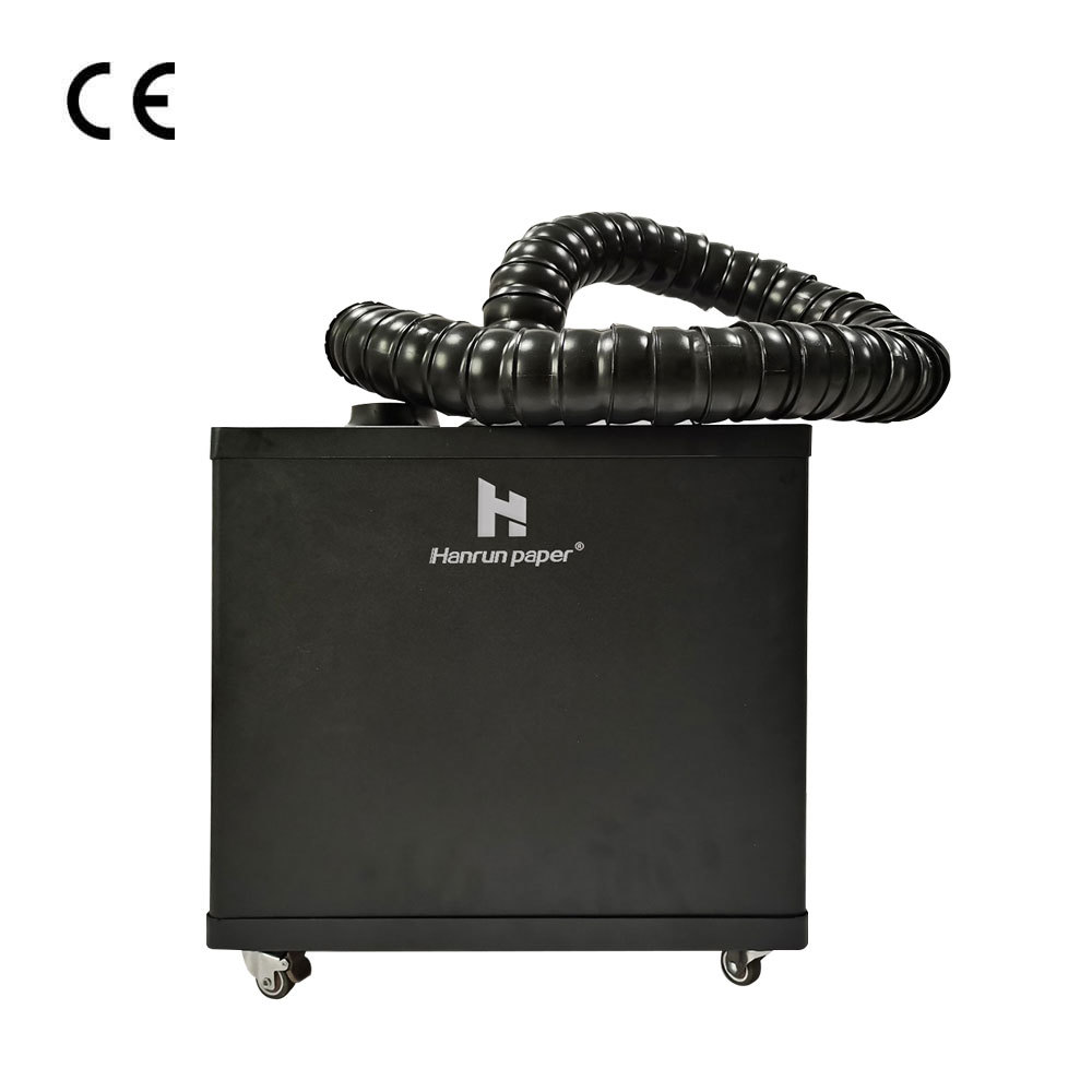 Smoke purifier P002 For DTF Printer-Hanrun Paper