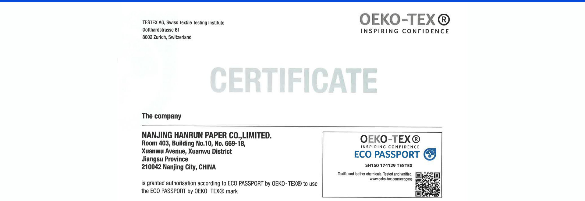 Hanrun Paper  Certificates