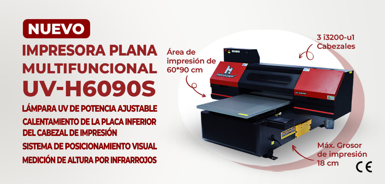 Nuevo Producto | Impresora Plana Multifuncional UV-H6090S