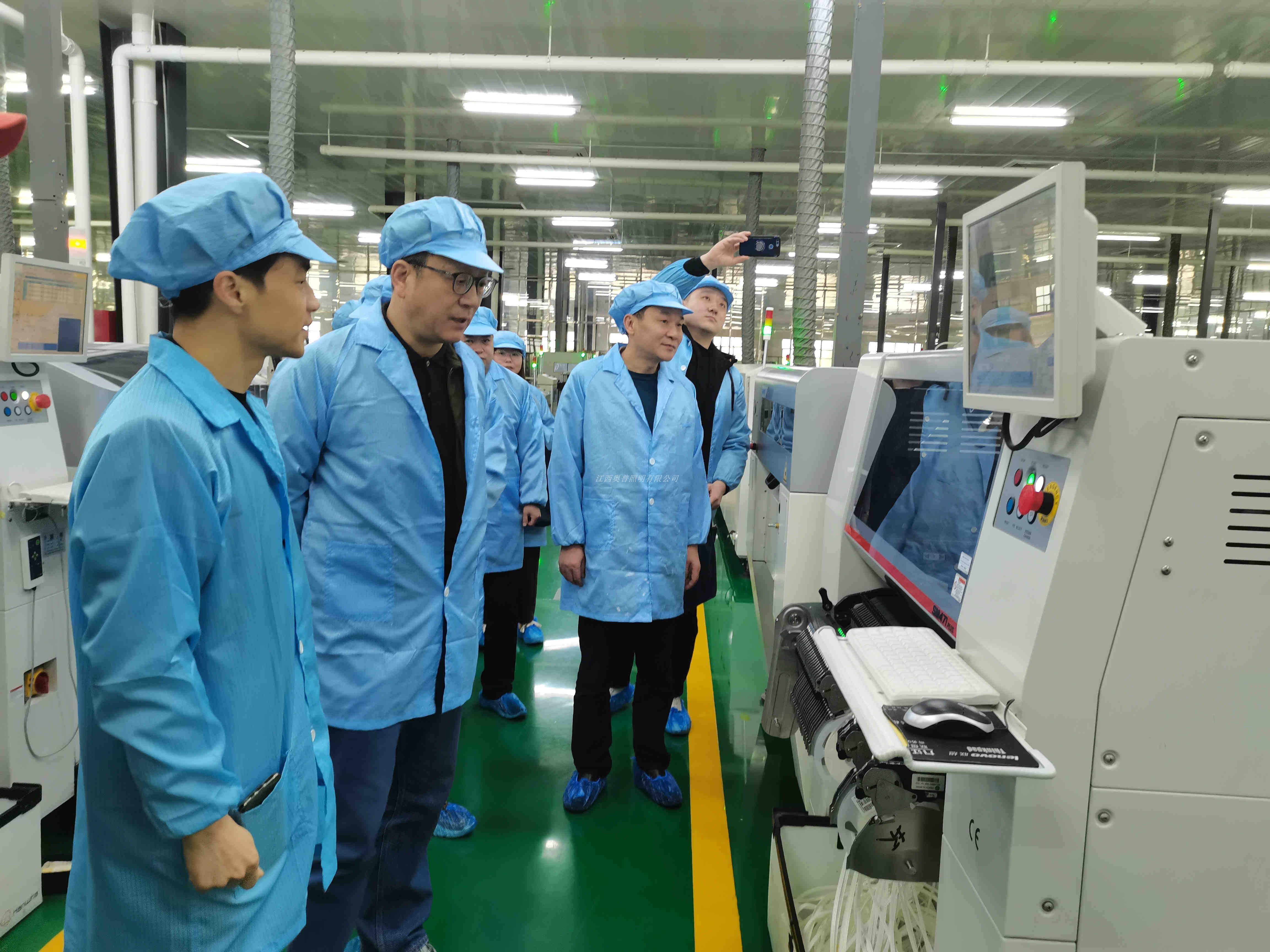 九江市工信局副局長(zhǎng)朱小凡一行蒞臨江西奧普調(diào)研 九江市工信局副局長(zhǎng)朱小凡一行蒞臨江西奧普調(diào)研