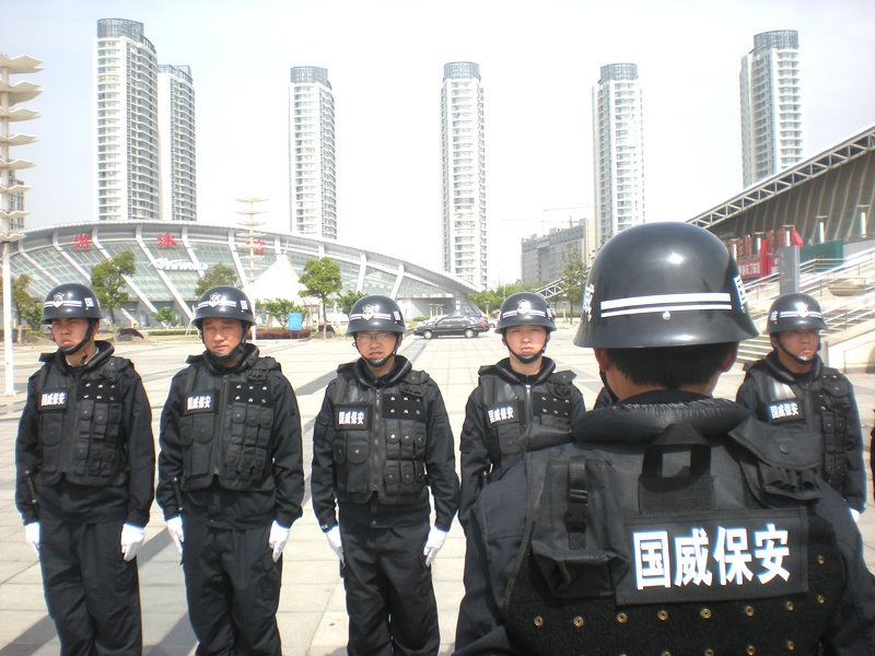 特保训练