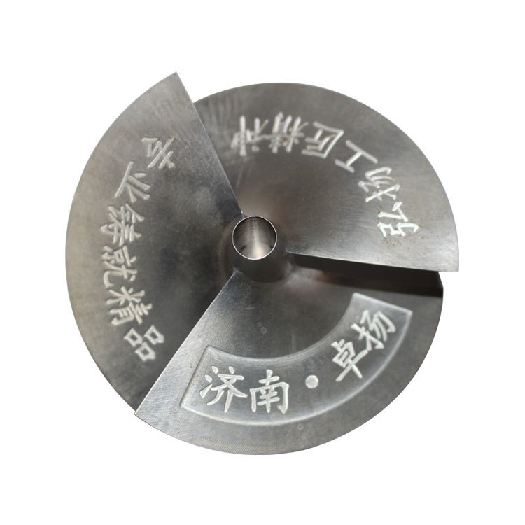 机械加工对设备的安全有哪些要求？