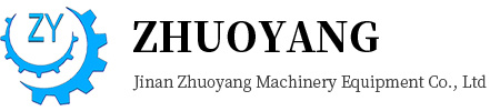fuyu