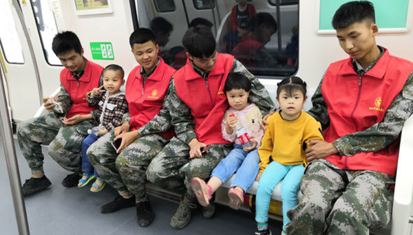 地铁五号线 我们来试乘!