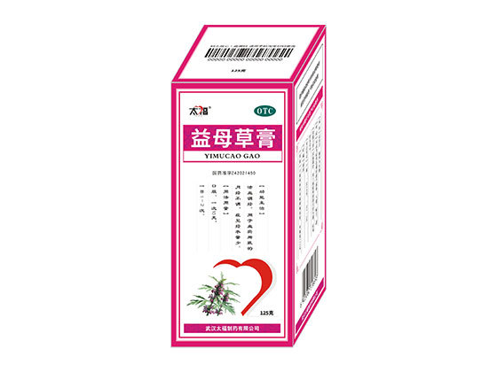 益母草膏