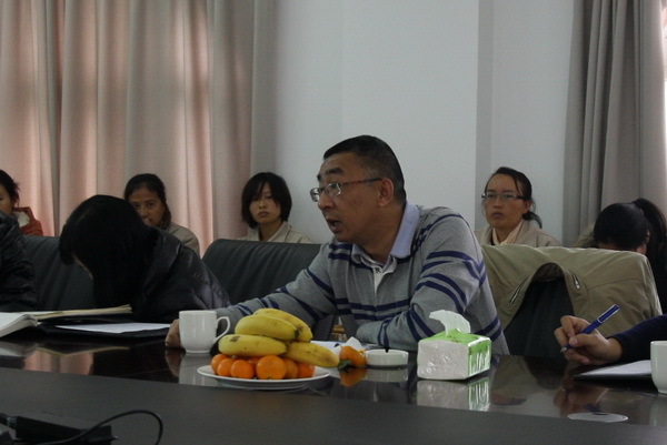 英茂花卉产业公司召开2016年度工作总结会