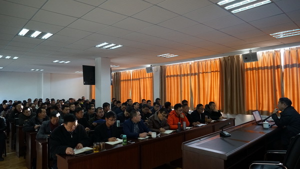广丰公司开展企业思想文化建设和煤矿专业技术培训