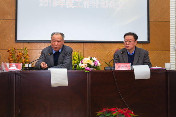 云南乐鱼官网链接有限公司