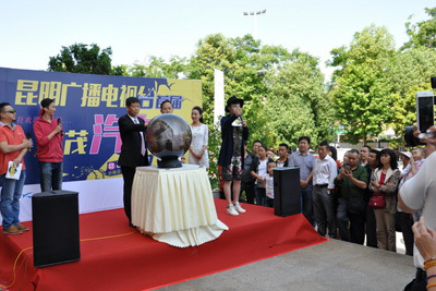 昆明广播电视台“首届尊龙凯时汽车节”有感