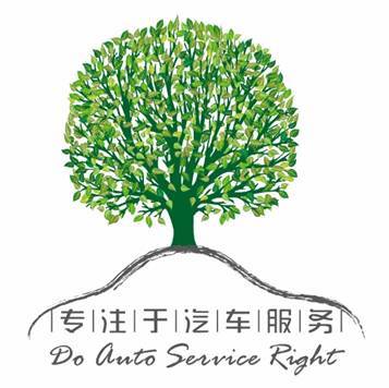 转：行业寒冬，英茂汽车砥砺前行