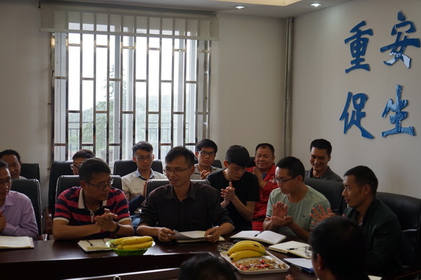 云南英茂集团有限公司