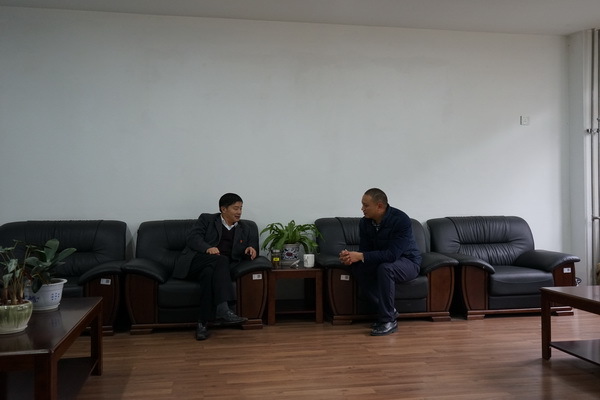 云南英茂集团有限公司