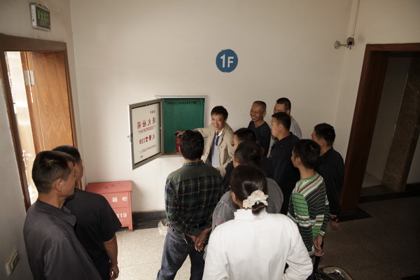 云南英茂集团有限公司