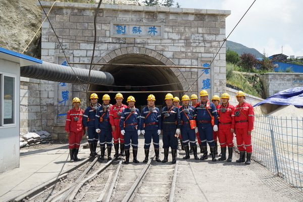 广丰公司召开上半年建设工作分析报告会