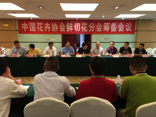 云南英茂集团有限公司