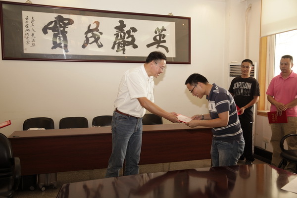 云南英茂集团有限公司