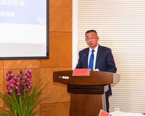 云南乐鱼官网链接有限公司