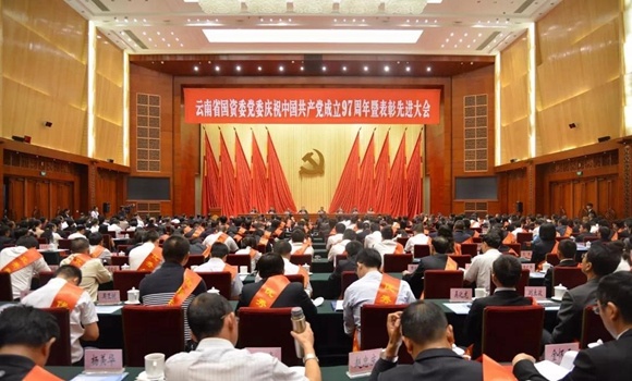 乐鱼官网链接秦勇喜获省国资委优秀共产党员称号