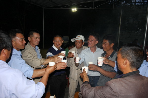 云南英茂集团有限公司