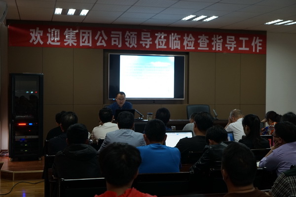 云南英茂集团有限公司