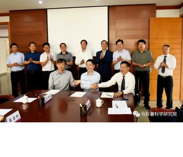 转发：中国农业科学院党组书记陈萌山调研云师大 马铃薯产学研一体化平台建设协议签署