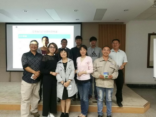 规范企业内部控制  加强风险防范能力