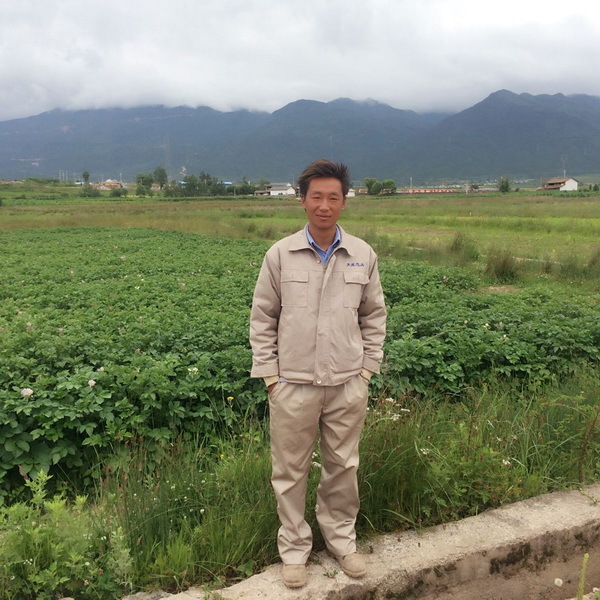 云南英茂集团有限公司