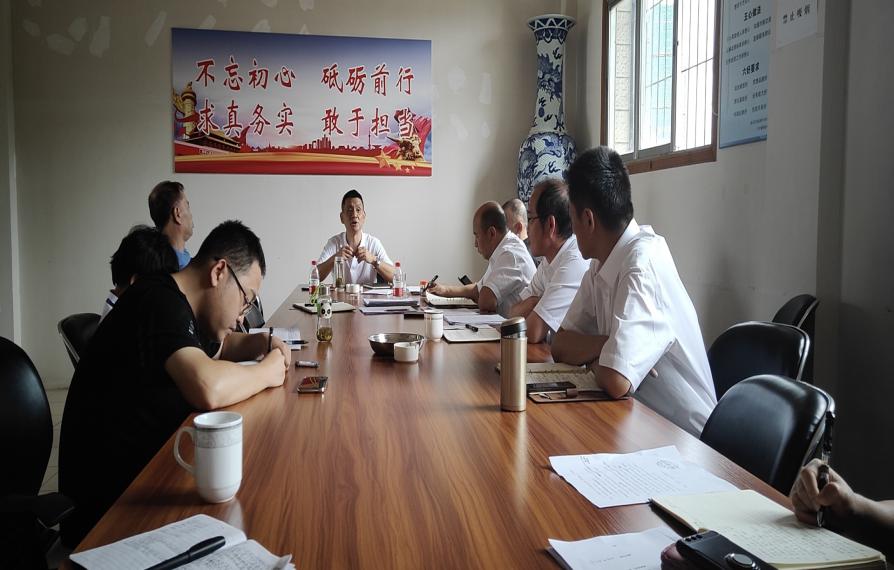总结经验 再上台阶——穿金路项目召开民调工作小结会