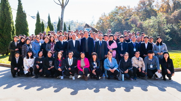 农业公司召开2018年度工作总结会